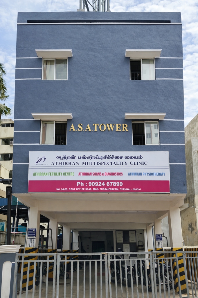 Healthcare Excellence slide 1